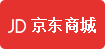 京东商城